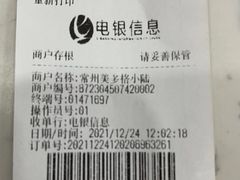 -宠颐生动物医院·小陆分院