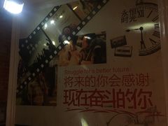 包房内景-金乐迪 PARTY KTV(熙街店)