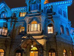 -马勒别墅饭店(静安寺店)