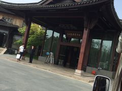 -乌镇望津里精品酒店