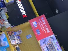 -万达广场(大明宫店)