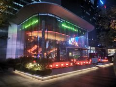 -Ministry of Crab•MOC(交子大道店)