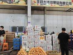 -西郊国际农产品交易中心