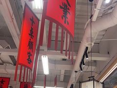 -赵美丽重庆火锅(西安直营总店)