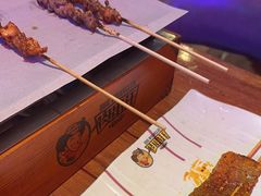 -肉串汪(望京店)