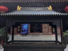-罔极寺