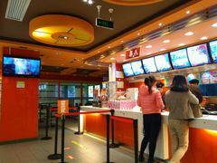 -吉野家(人和香港城店)