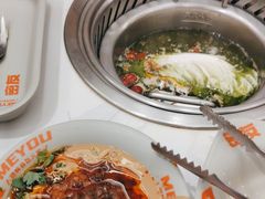 -密友回转自助火锅(世茂国际广场店)