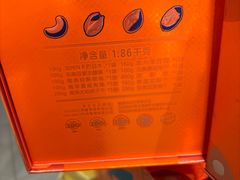 -五月花生活广场