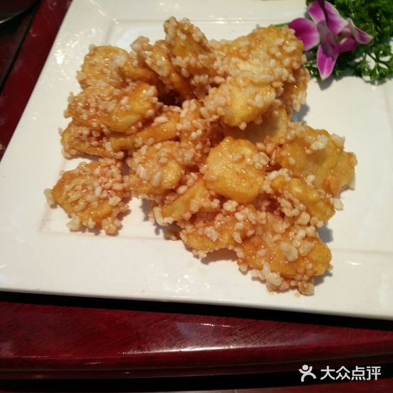 山城大饭店(喀什店)