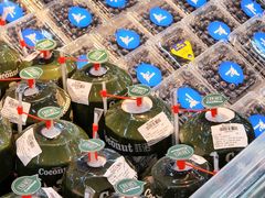 -沃尔玛超市(北大街店)