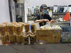 -快乐番薯(金沙天街店)