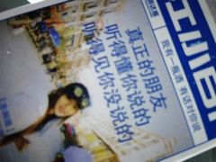 -阿婆东山羊肉店(鸿港海鲜批发市场店)