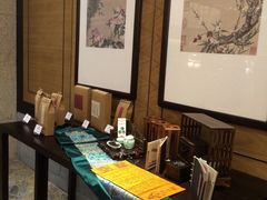-三宝大饭店-中和艺素餐厅(浦上金山正祥广场店)
