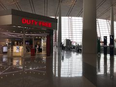 -日上免税店(三径路t3店)