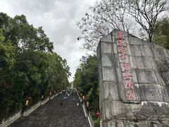 -遵义会议纪念馆