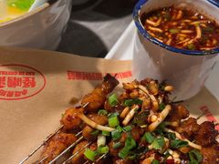 -怪噜范·贵阳小吃大排档(金源旗舰店)