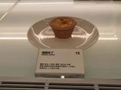 -科学家咖啡(恒隆广场店)