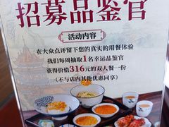 -百年老字号·观振兴蟹黄面·三虾面·苏式面(观前街富仁坊巷店)