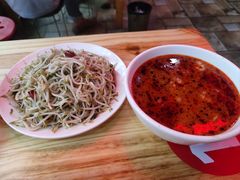 -三中高皇羊肉馆