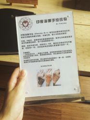 点击看大图 -XTATTOO海娜手绘