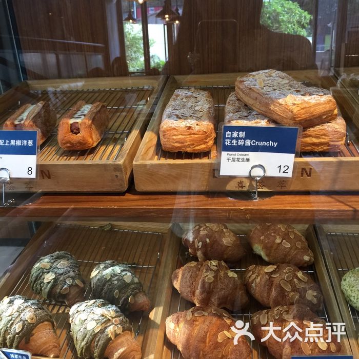 delisen喜荟萃图片-北京面包甜点-大众点评网