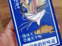 -和府捞面(方庄店)