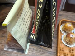 -富贵面包公司(运河店)
