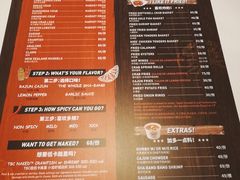 菜单-The Boiling Crab宝灵蟹手抓海鲜(中国首店)
