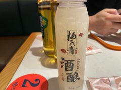 -杨氏青龙虾·羊蝎子(托乐嘉店)