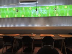 -牛油果大师寿司(瑞景店)