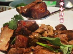 -西安凯悦酒店·湖畔中餐厅