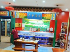 -津门老羊家·铜锅涮羊肉·烧烤(科技园店)