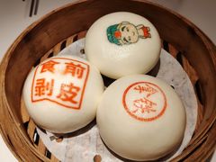 -禄运茶居·手工点心(猎德店)