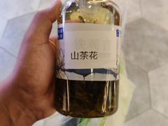 -司乎(MOMOPARK店)