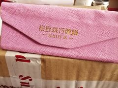 -视野联行眼镜蔡司·依视路官方授权店(顺城店)
