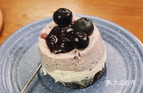 Blueberry Mousse Cake