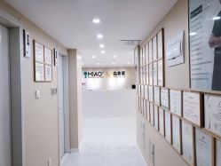 -韩国淼美颜皮肤管理官方直营店