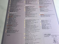 -太食獸泰式茶餐厅(北美新天地店)