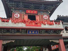 -滦州古城