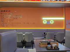 -小国抻面大烧烤馆