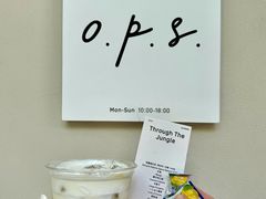 -O.P.S. CAFE