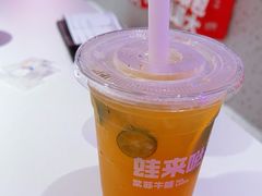 -蛙来哒(龙华壹方天地店)