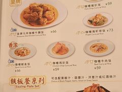 -翠华餐厅(正佳广场店)