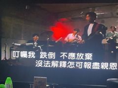 -魅KTV·AI辅唱(人民广场旗舰店)