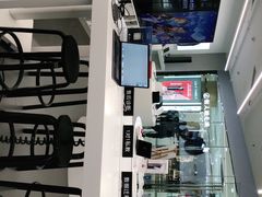 -Apple授权专营店(德汇万达店)