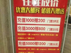 -金沐汤泉