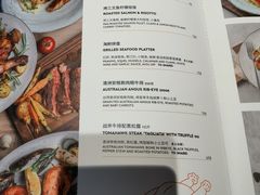 -MOMENTI手工意面(晶耀前滩店)
