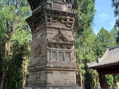 -四门塔风景区