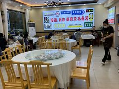 -京秀缘蒸汽海鲜农家菜大馅蒸饺